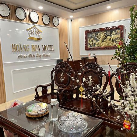 Nhà Nghỉ Hoàng Hoa Buôn Ma Thuột Extérieur photo